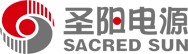 圣阳蓄电池-圣阳电池-山东圣阳电源股份（中国）有限公司